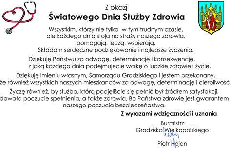 Z tej okazji uczniowie naszej szkoły odwiedzili pobliski ośrodek zdrowia, przekazując personelowi tam pracującemu serdeczne życzenia. UM Grodzisk Wielkopolski :: 7 kwietnia - Światowy Dzień ...