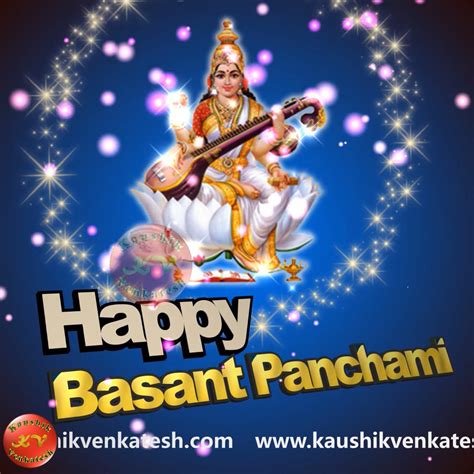 Happy Basant Panchami Wallpaper Download Kaushik Venkatesh