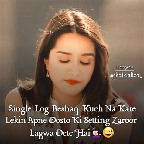 pin by saru parmar on funny best love lyrics english words best love