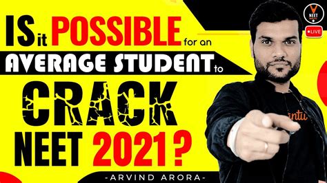 Is It Possible For An Average Babe To Crack NEET Preparation NEET Strategy Arvind