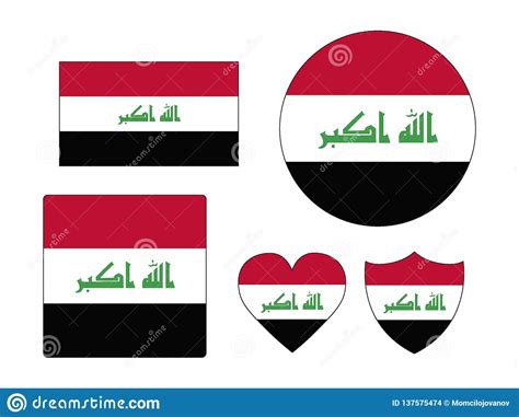 Set Of Flags Of Iraq Stock Vector Illustration Of Maldives 137575474