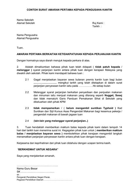 Contoh Surat Amaran Kepada Pekerja