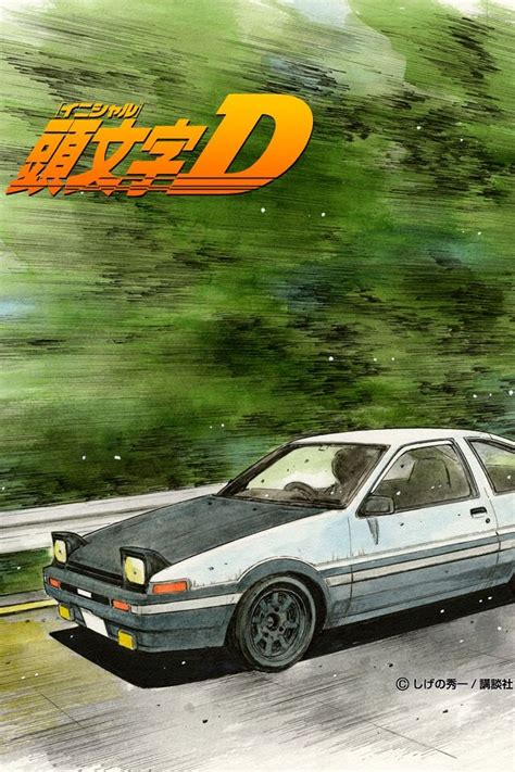 Initial Jdm Wallpaper Initial D Automotive Artwork