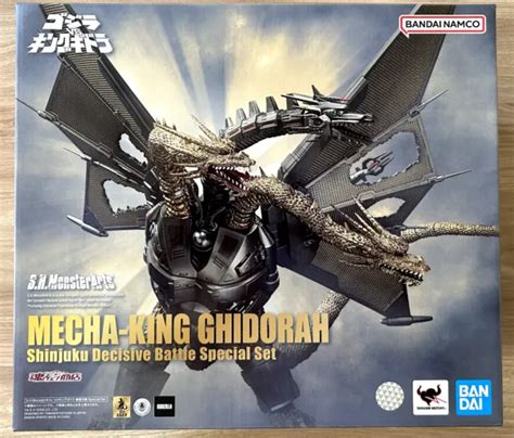 Mecha King Ghidorah S H Monsterarts Bandai Jap N Godzilla The Best
