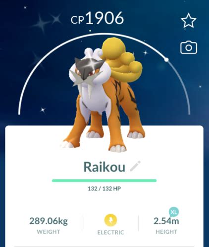Pokémon Go Shiny Raikou Mini P T C 80 000 Stardust eBay