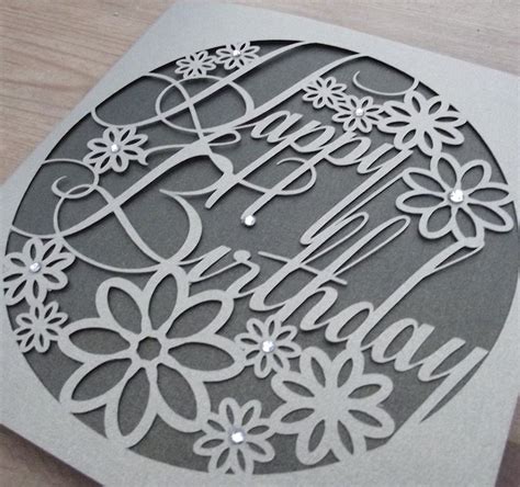 Download Pin on kirigami