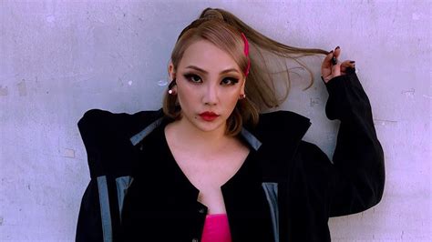 In 2016, she kicked off her first ever solo. Former 2NE1 Member CL Opens Up About Leaving YG Entertainment