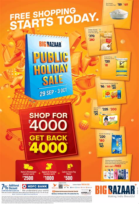 Big Bazaar Public Holiday Sale Ad Advert Gallery