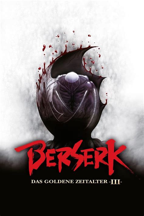 Berserk The Golden Age Arc Iii The Advent Poster 12 Full Size