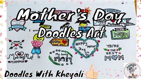Mother S Day Special Doodles Youtube