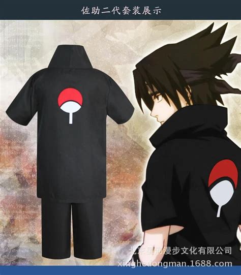 Naruto Sasuke Uchiha Cosplay Costume All Size Black Color Custom Made