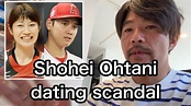 Shohel Ohtani : Dating scandal of Shohei Ohtani, is he dating with ...