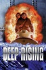 Deep Rising (1998) - Posters — The Movie Database (TMDB)