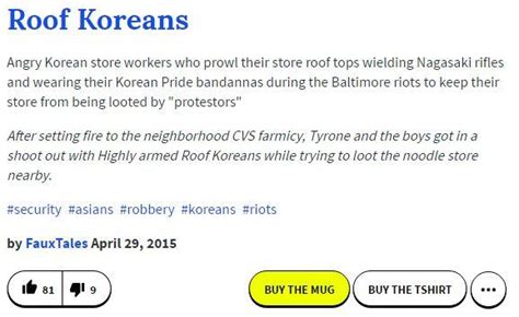 Roof Koreans Know Your Meme