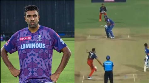 Ashwin Gives His Verdict On Harshal Patels Missed Non Striker Run Out