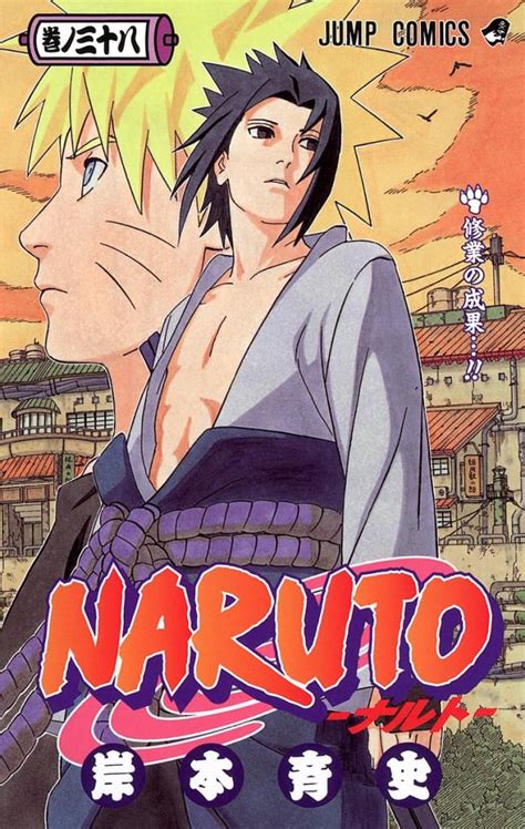 Todas Las Portadas De Naruto Manga Covers Anime Wall Art Japanese