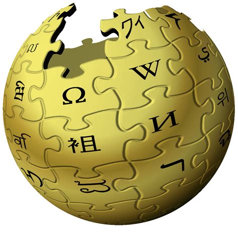 Wikipedia Logo Png Transparent Image Download Size 1058x1058px