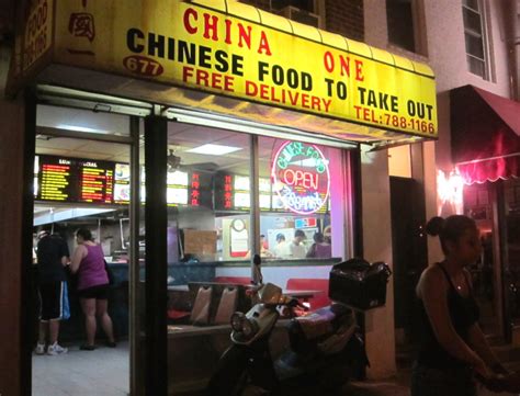 Maybe you would like to learn more about one of these? The History of Chinese Take-Out - Broke Ass Stuart's New ...