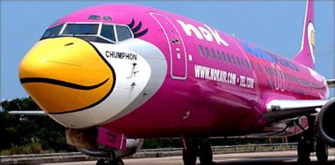 What Is The Worst Airline Livery Then Dac