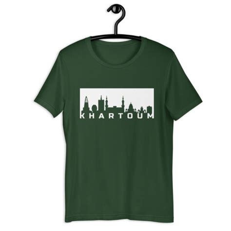 Khartoum Skyline T Shirt Dusan Shop Sudanese Streetwear Fashion