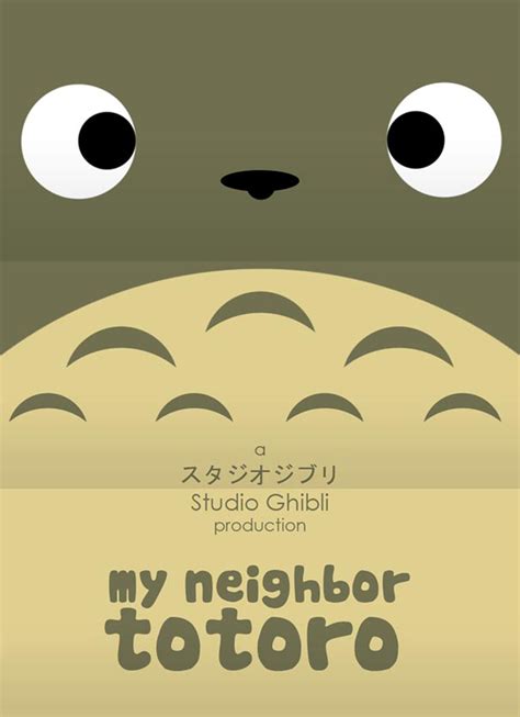A quote can be a single line from one character or a memorable dialog between several characters. Minimalist Studio Ghibli Movie Posters | The Mary Sue
