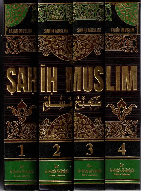 Our system stores 1 hari 1 hadis apk older versions, trial versions, vip versions, you. Islamic Society: Six Major Hadith Book