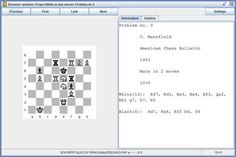 Chess Diagram Generator