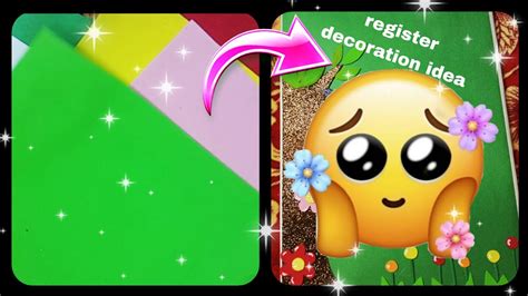Diy Register Decoration Idea How To Decorate A Registerfile