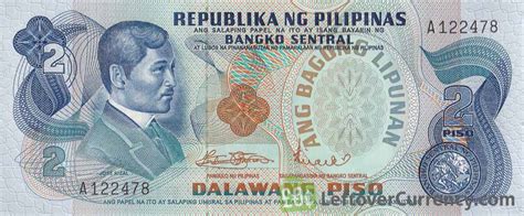 2 Philippine Peso Banknote 1978 Exchange Yours For Cash Today