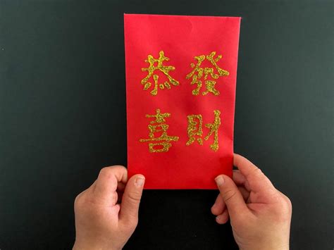 Diy Chinese Red Envelope Lai Seehóngbāo Raising Veggie Lovers