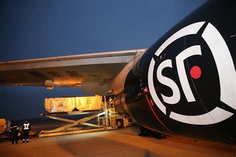 SF Express Gets Warm Welcome in Offshore Bond Market - Caixin Global