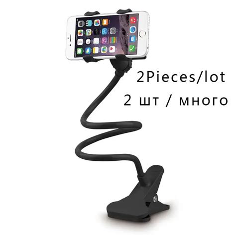 Jerefish 2pcs 360 Rotating Flexible Long Arm Cell Phone Holder Stand
