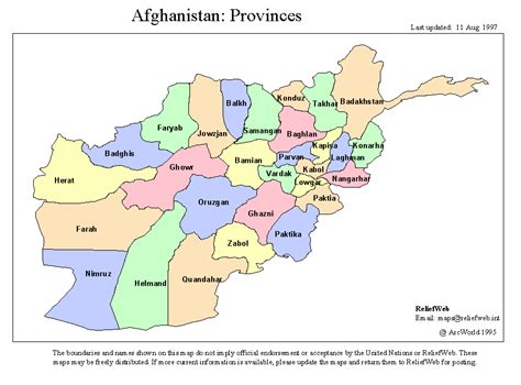 Maps of all regions and countries of the world. Afghanistan