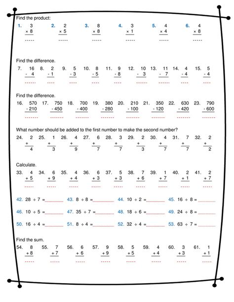 Addition Subtraction Multiplication Division Practice Worksheets