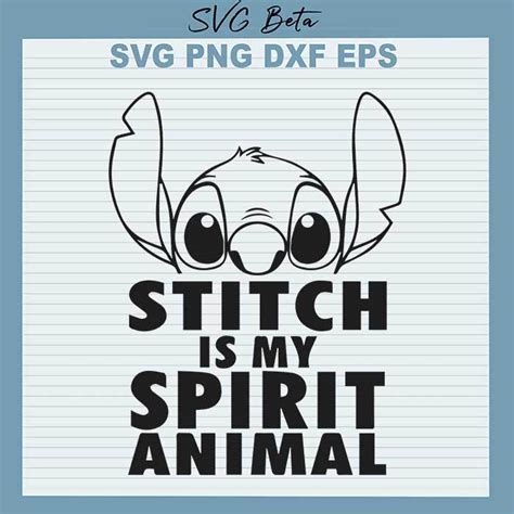 Stitch Is My Spirit Animal Svg Cut File For Craft And Handmade Products