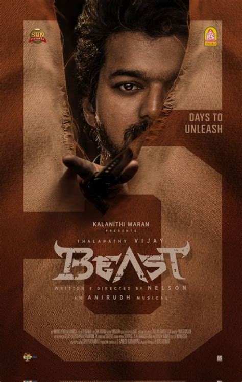 Beast Tamil Movie Stills 7638 Tamil Movie Beast Stills