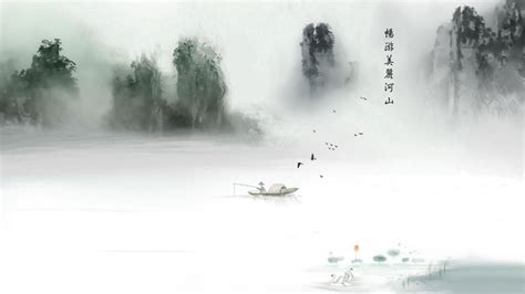 Chinese Art Wallpapers Top Free Chinese Art Backgrounds Wallpaperaccess