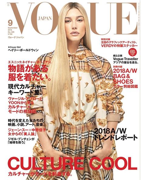 Hailey Baldwin In Vogue Magazine Japan September 2018 Issue Hawtcelebs