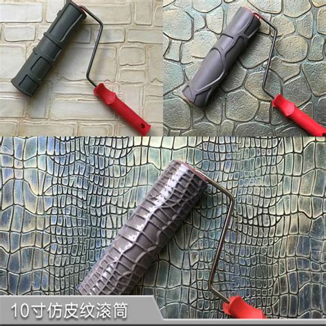 Pattern Paint Roller 10 Inch Environmental Protection Stamp Decorative