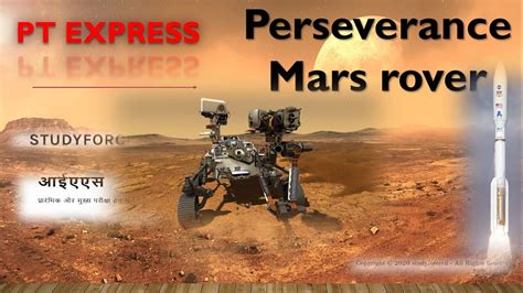If it succeeds, perseverance will mark nasa's sixth consecutive successful touch down on the red planet. NASA postpones Mars rover Perseverance launch to July 20 ...