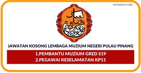 Muzium negeri pulau pinang is on facebook. Jawatan Kosong Terkini Lembaga Muzium Negeri Pulau Pinang ...