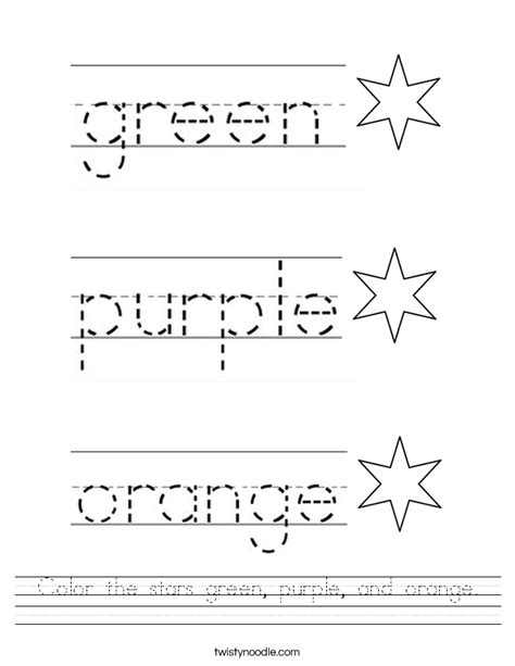 Color The Stars Green Purple And Orange Worksheet