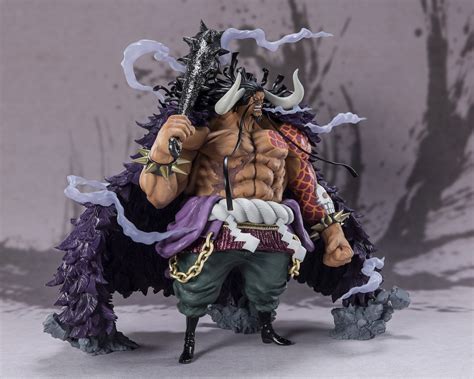 Figuarts Zero One Piece Extra Battle Kaido King Of The Beasts Bandai