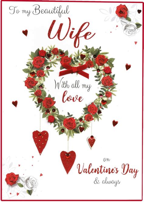 Boxed Beautiful Wife Embellished Valentines Day Card Cards