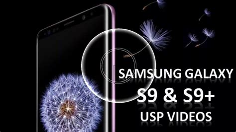 Samsung Galaxy S9 And S9 Camera Feature Youtube