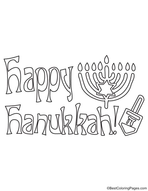 Happy Hanukkah Coloring Sheet Coloring Pages