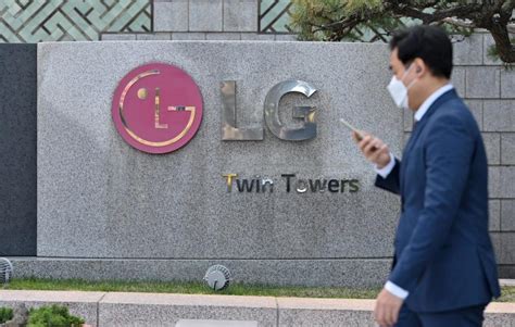 Lg Appoints New Ceo To Lead Its Beleaguered Electronics Division Engadget