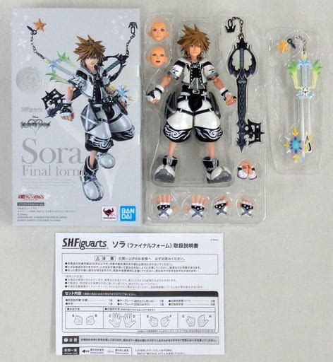 S H Figuarts Sora Final Form Kingdom Hearts Ii Tama Web Shop