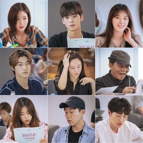 Cha eun woo's real name is lee dong min. First script reading for 'My ID is Gangnam Beauty' with ...