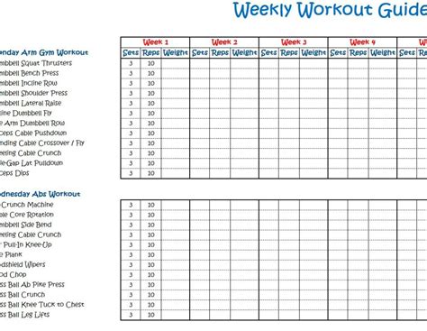 Keeping track of your workouts will help you get better results faster. Weekly Workout Schedule